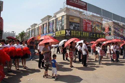 沈城最大工程机械市场国瑞汽配城(组图) - 导购 -沈阳